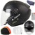 Kask LS2 OF603 Infinity II Solid Matt Black