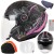 Kask LS2 OF603 Infinity II Lotus Matt Pink