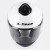 Kask LS2 FF908 Strobe II Solid White