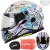 Kask LS2 FF812 Kid Next Level White