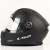Kask LS2 FF811 Vector II Solid Matt Black