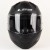 Kask LS2 FF811 Vector II Solid Matt Black