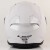 Kask LS2 FF811 Vector II Solid White