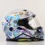 Kask LS2 FF812 Kid Next Level White
