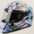 Kask LS2 FF812 Kid Next Level White