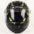 Kask LS2 FF812 Kid Solid Matt Black
