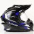 Kask LS2 MX701 C Explorer Adventure.Blu