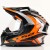 Kask LS2 MX701 Explorer C Frontier II Orange