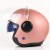 Kask LS2 OF620 Classy Gold Pink