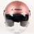 Kask LS2 OF620 Classy Gold Pink