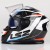Kask LS2 FF800 Storm II Racer Red Blue