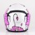 Kask LS2 FF353 Rapid II Poppies Pink