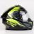 Kask LS2 FF808 Stream II Fury Black H-V Yel