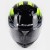Kask LS2 FF808 Stream II Fury Black H-V Yel