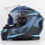 Kask LS2 FF800 Storm II Racer Matt Blue