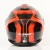 Kask LS2 FF800 Storm II Tracker Black Red