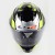 Kask LS2 FF800 Storm II Cyborg H-V Yel Grey