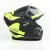 Kask LS2 FF901 Advant X Oblivion M.Bl. H-V