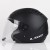 Kask LS2 OF600 Copter II Matt Black