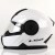 Kask LS2 FF902 Scope II Solid White
