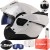 Kask LS2 FF910 Advant II Solid White